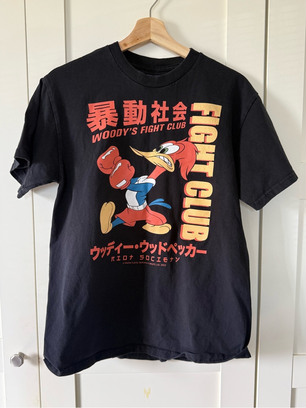 riot society Black Woody's Fight Club Graphic Tee with Red and Yellow Print